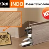 Превью изображение галереи номер 1