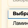 Превью изображение галереи номер 1