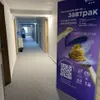 Превью изображение галереи номер 5