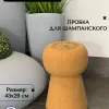 Превью изображение галереи номер 1